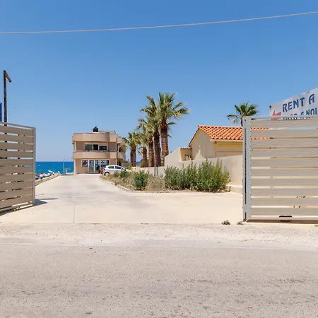 Seaside Anna أنِساراس